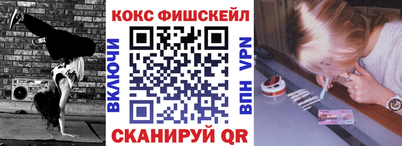 Цена Сочи БУТИРАТ ГАШИШ