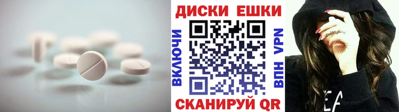 где купить наркотик  hydra маркетплейс  ЭКСТАЗИ DUBAI  Сочи 