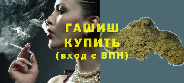 мескалин Верея