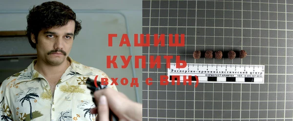 кокаин колумбия Верхнеуральск