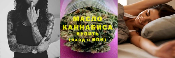 мескалин Верея
