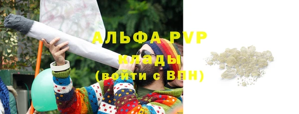 кокаин колумбия Верхнеуральск