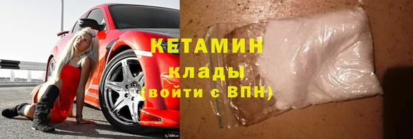 мескалин Верея
