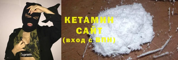 кокаин колумбия Верхнеуральск