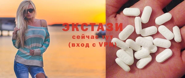 кокаин колумбия Верхнеуральск