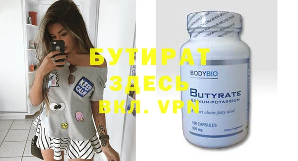 кокаин колумбия Верхнеуральск