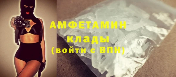 кокаин колумбия Верхнеуральск