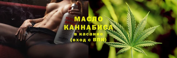 кокаин колумбия Верхнеуральск