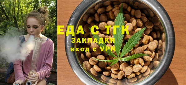 мескалин Верея