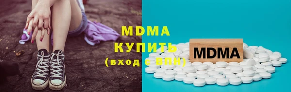 мескалин Верея