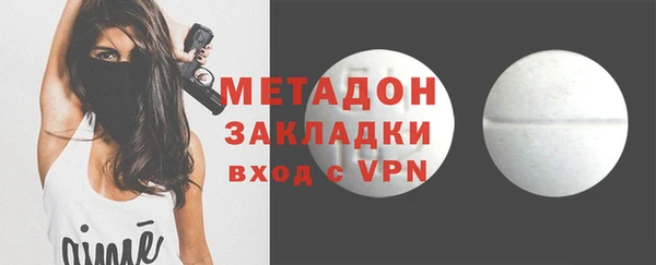 мескалин Верея