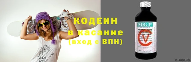 кокаин колумбия Верхнеуральск