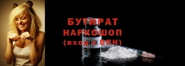 кокаин колумбия Верхнеуральск