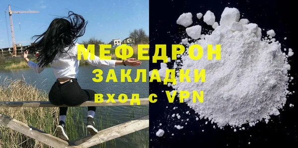кокаин колумбия Верхнеуральск