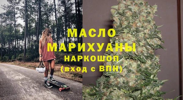 мескалин Верея