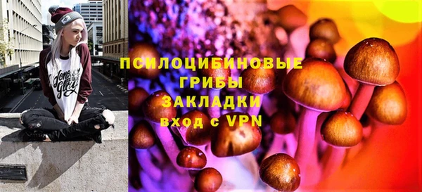 мескалин Верея