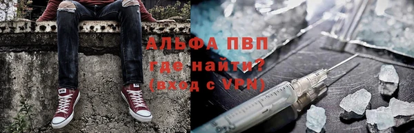 кокаин колумбия Верхнеуральск