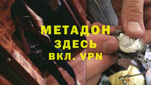мескалин Верея