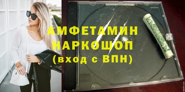 кокаин колумбия Верхнеуральск