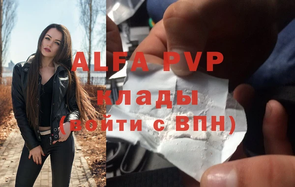 кокаин колумбия Верхнеуральск