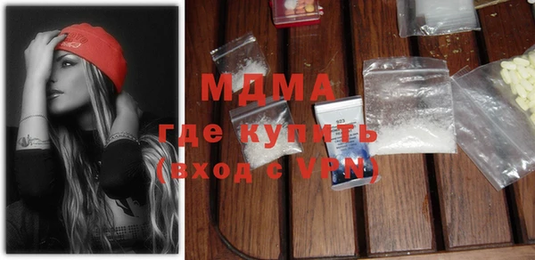 мескалин Верея