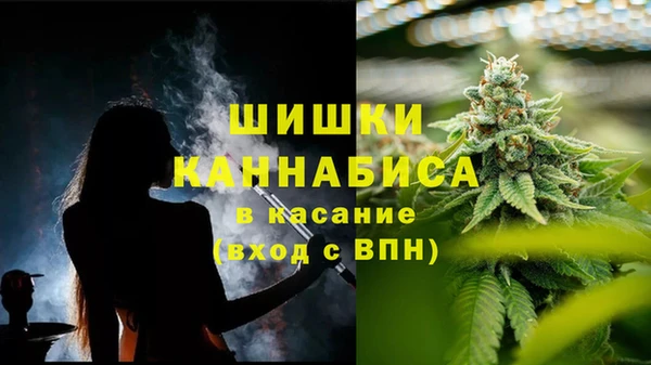 кокаин колумбия Верхнеуральск