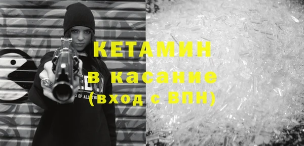 кокаин колумбия Верхнеуральск