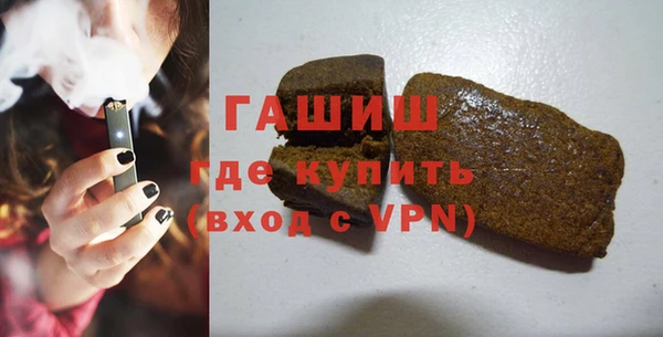 мяу мяу мука Верхний Тагил