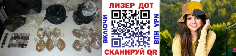 LSD-25 экстази ecstasy  Сочи 