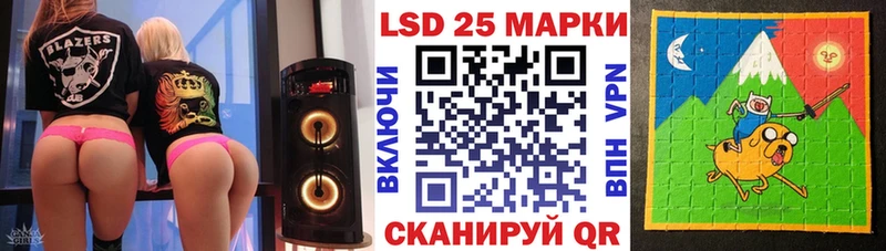 где можно купить наркотик  Сочи  Марки NBOMe 1,5мг 